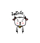 Baby Capricorn（個別スタンプ：20）