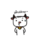Baby Capricorn（個別スタンプ：23）