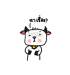 Baby Capricorn（個別スタンプ：26）