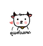 Baby Capricorn（個別スタンプ：36）