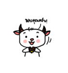 Baby Capricorn（個別スタンプ：37）
