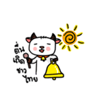 Baby Capricorn（個別スタンプ：39）
