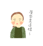 Kawashima Mayu（個別スタンプ：2）