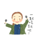 Kawashima Mayu（個別スタンプ：8）