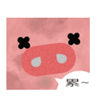 Swine is Pig（個別スタンプ：3）