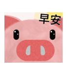 Swine is Pig（個別スタンプ：6）