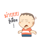 Apec and Phudtho（個別スタンプ：4）
