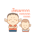 Apec and Phudtho（個別スタンプ：11）