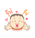 Apec and Phudtho（個別スタンプ：17）