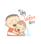 Apec and Phudtho（個別スタンプ：18）