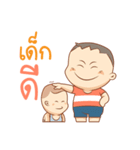 Apec and Phudtho（個別スタンプ：20）