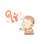 Apec and Phudtho（個別スタンプ：22）