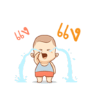 Apec and Phudtho（個別スタンプ：26）