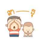 Apec and Phudtho（個別スタンプ：28）
