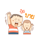 Apec and Phudtho（個別スタンプ：32）