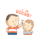 Apec and Phudtho（個別スタンプ：33）