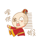 Mr.Voodoo（個別スタンプ：5）