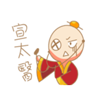 Mr.Voodoo（個別スタンプ：8）