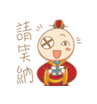 Mr.Voodoo（個別スタンプ：12）