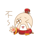 Mr.Voodoo（個別スタンプ：14）