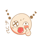Mr.Voodoo（個別スタンプ：20）