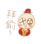 Mr.Voodoo（個別スタンプ：22）
