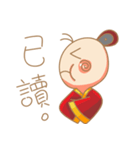 Mr.Voodoo（個別スタンプ：24）