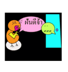 Ha Ha the funny chickens 1（個別スタンプ：7）
