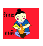 Ha Ha the funny chickens 1（個別スタンプ：8）