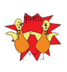 Ha Ha the funny chickens 1（個別スタンプ：15）