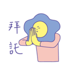 DiamondDaisy- flower man（個別スタンプ：7）