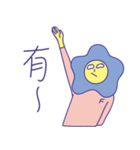 DiamondDaisy- flower man（個別スタンプ：10）