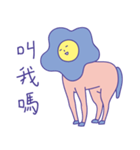 DiamondDaisy- flower man（個別スタンプ：37）