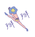 DiamondDaisy- flower man（個別スタンプ：38）