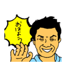 魚心あれば水心（個別スタンプ：1）
