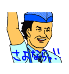 魚心あれば水心（個別スタンプ：2）