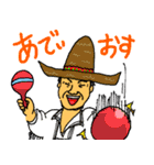 魚心あれば水心（個別スタンプ：3）