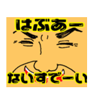 魚心あれば水心（個別スタンプ：4）