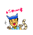 魚心あれば水心（個別スタンプ：6）