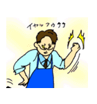 魚心あれば水心（個別スタンプ：19）