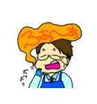 魚心あれば水心（個別スタンプ：23）