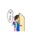 魚心あれば水心（個別スタンプ：27）