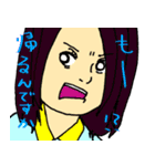魚心あれば水心（個別スタンプ：37）