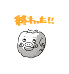 魚心あれば水心（個別スタンプ：40）