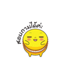 NongMacaron（個別スタンプ：4）