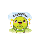NongMacaron（個別スタンプ：6）