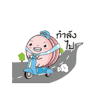 NongMacaron（個別スタンプ：12）