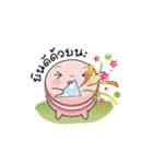 NongMacaron（個別スタンプ：13）