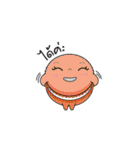 NongMacaron（個別スタンプ：15）