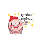 NongMacaron（個別スタンプ：18）